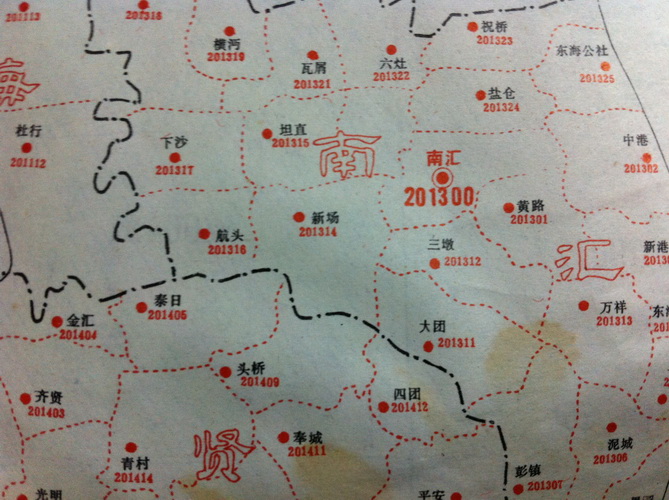 【拍】11\/3截标-上海邮编地图(晚22:00截标)
